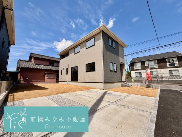 【新築】前橋市元総社町1期　１号棟(全２棟)　アーバンスタイル　新築建売分譲