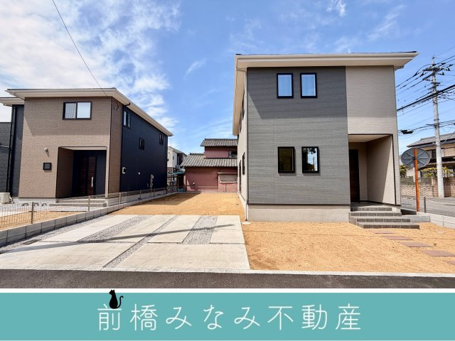 【新築】前橋市元総社町1期　１号棟(全２棟)　アーバンスタイル　新築建売分譲の外観|きれいな外観です