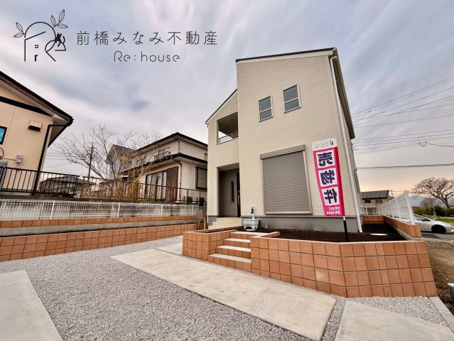 【新築】北群馬郡吉岡町下野田第13　１号棟(全３棟)　リーブルガーデン　新築建売分譲
