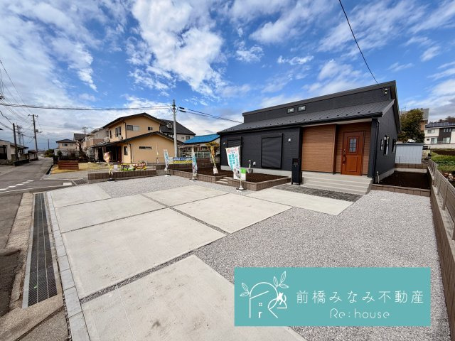 【新築平屋】前橋市小坂子町　限定１棟　リーブルガーデン　新築建売