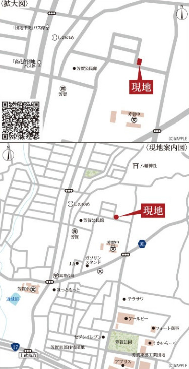 【新築平屋】前橋市小坂子町　限定１棟　リーブルガーデン　新築建売の地図