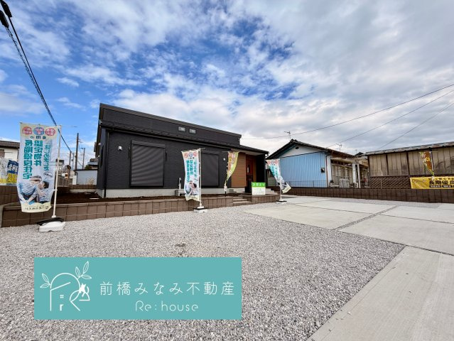 【新築平屋】前橋市小坂子町　限定１棟　リーブルガーデン　新築建売の外観|外観もきれいです