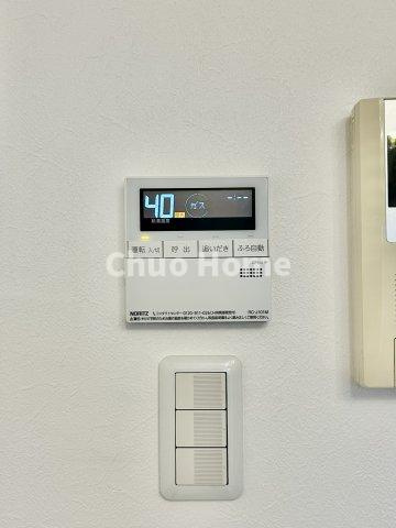 ザ・グランデレガーロ浅草の発電・温水設備|【給湯リモコン】外での一日を忘れさせてくれるオートバス機能でお好みの湯量・温度に調整された浴槽。