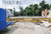 【仲介手数料無料！！】府中市清水が丘2丁目　新築戸建て（全7棟）5号棟　6680万円の画像