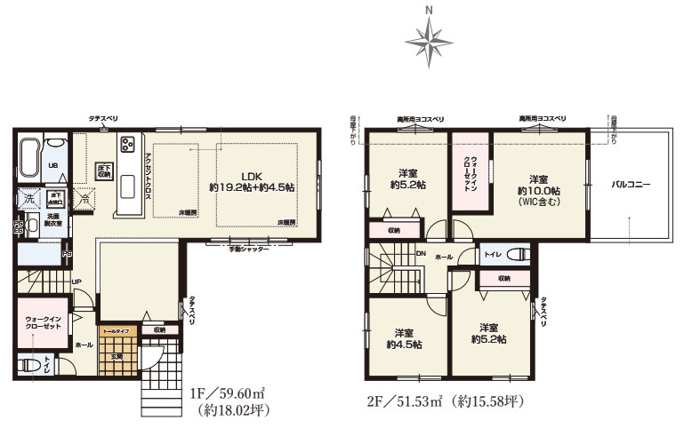 上尾市西宮下　９期　新築一戸建て　KEIAI GRACE　01