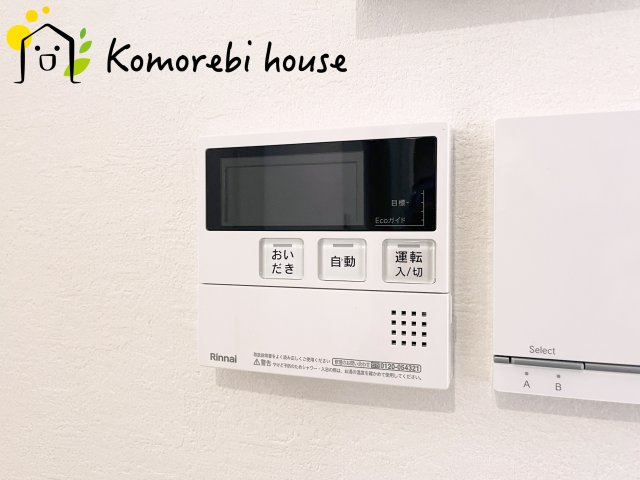上尾市西宮下　９期　新築一戸建て　KEIAI GRACE　01の設備|26.9.11