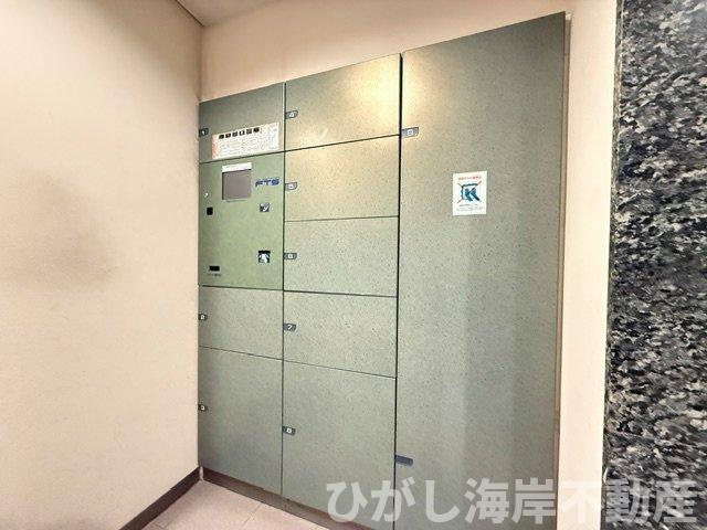 平塚袖ヶ浜ヒルズの設備|宅配ボックス