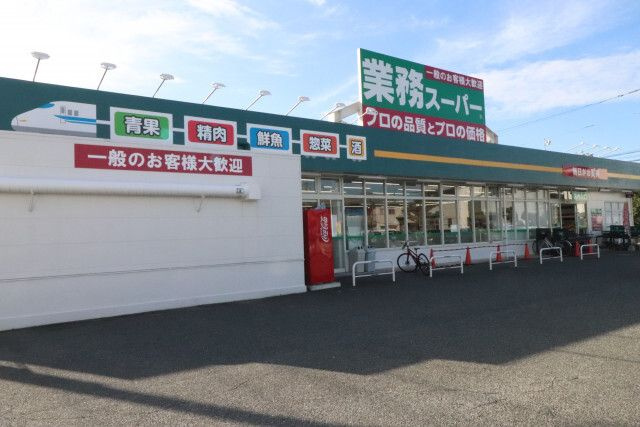  | アスシード那珂川