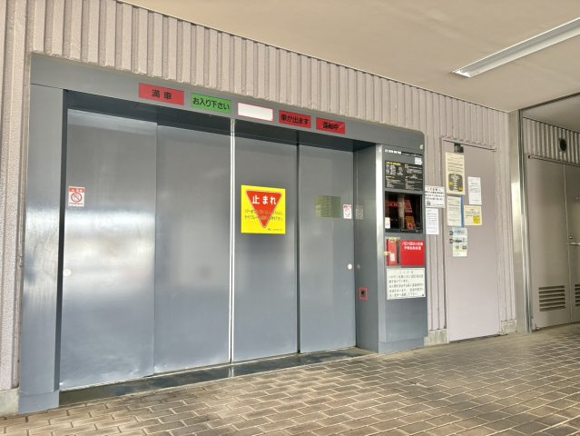 パストラルハイム湘南太平台Ⅱ棟の駐車場