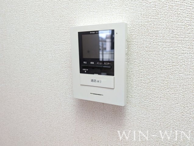 メゾン りら Bのセキュリティ