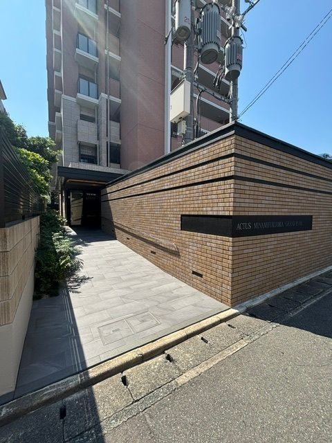 アクタス南福岡グランパークの外観