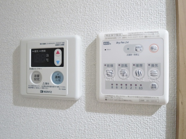 ＡＺＥＳＴ－ＲＥＮＴ南小岩Ⅰの設備|浴室乾燥機能付きなので楽ちん♪