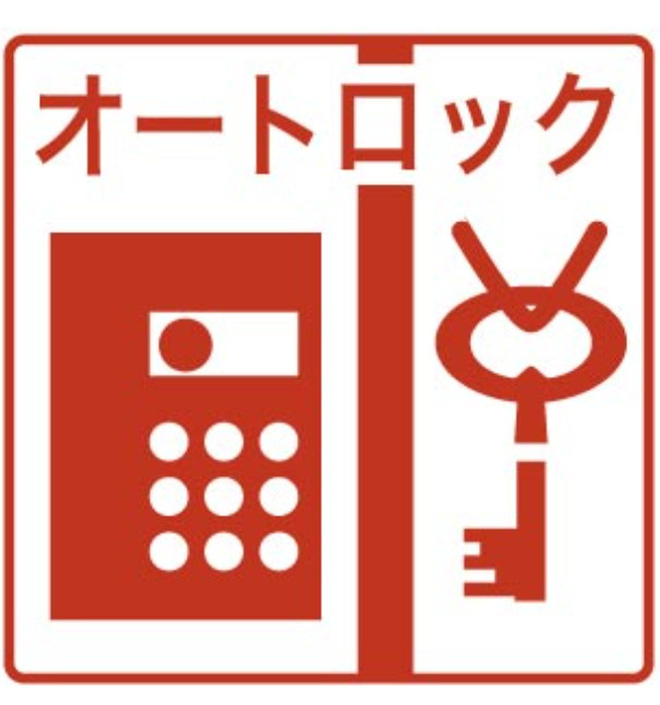 リブリ・KNウイングのその他共用部分