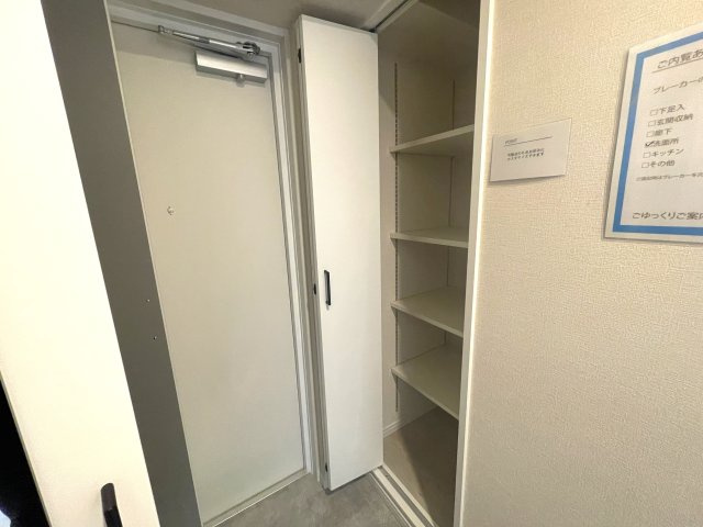 シティマンション薬院Ⅱの収納|シューズボックス付きなので付きなので玄関をきれいに保てます☆靴が多い方も収納場所には困りません☆