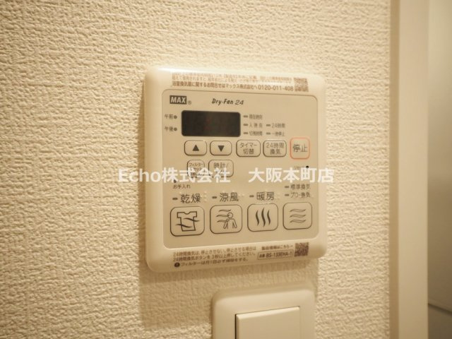 コンフォリア・リヴ淡路町一丁目の設備