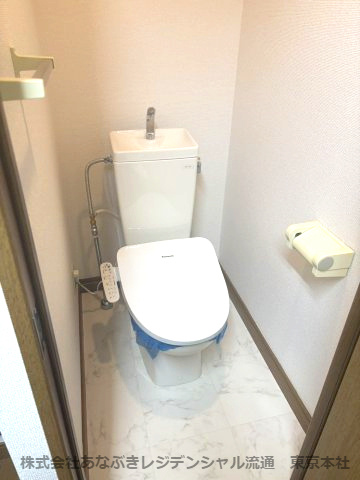 東中野Ｍ・Ｋコートのトイレ
