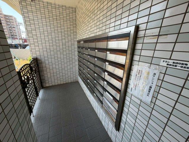 ライオンズマンション中央町のその他