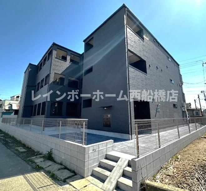 AJ幕張Ⅱ