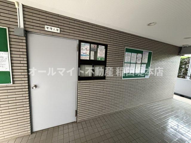 多摩市連光寺２丁目の賃貸マンションのその他共用部分