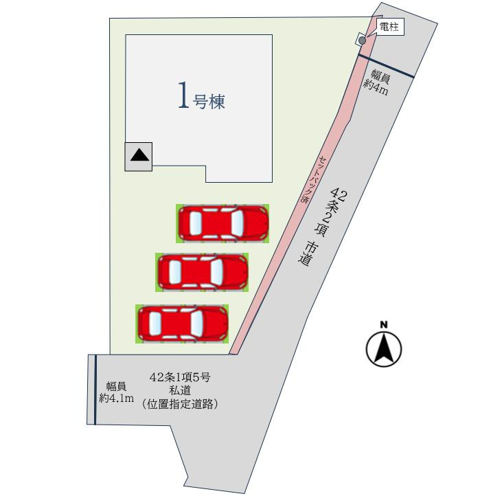 末広1丁目1期の区画図|全二区画