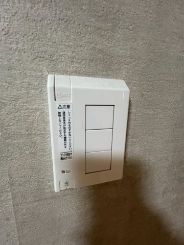 リッスルビルのその他