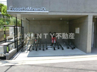 【その他共用部分】 | フォセット南大井