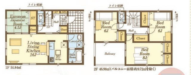 【間取り】 | 日高市中鹿山第7　クレイドルガーデン　新築戸建　全10棟　8号棟