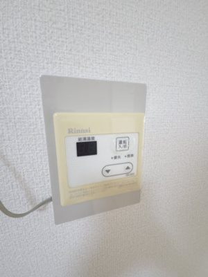 【設備】 | 新大阪ハイツさこ