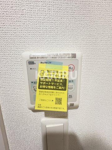 セレニテ谷町四丁目アリエの設備