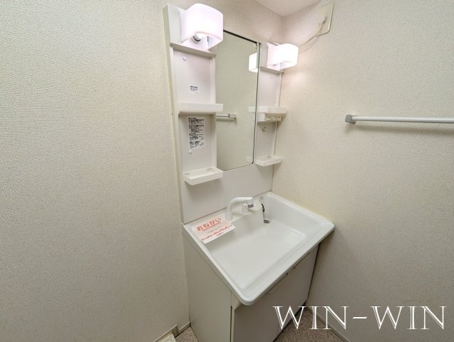 グランチェスタ新栄の独立洗面台