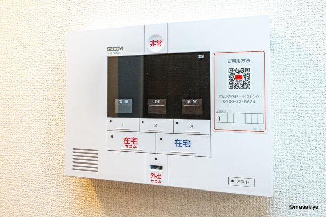 MORI石堂のセキュリティ