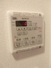 【設備】プレサンス広島中央 