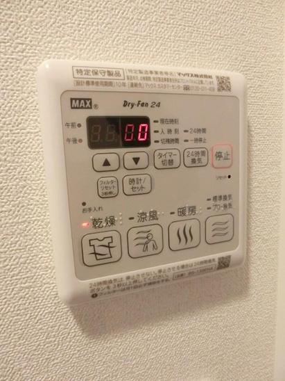 【設備】プレサンス広島中央 