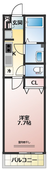 【間取り】 | リブリ・RYJⅡ