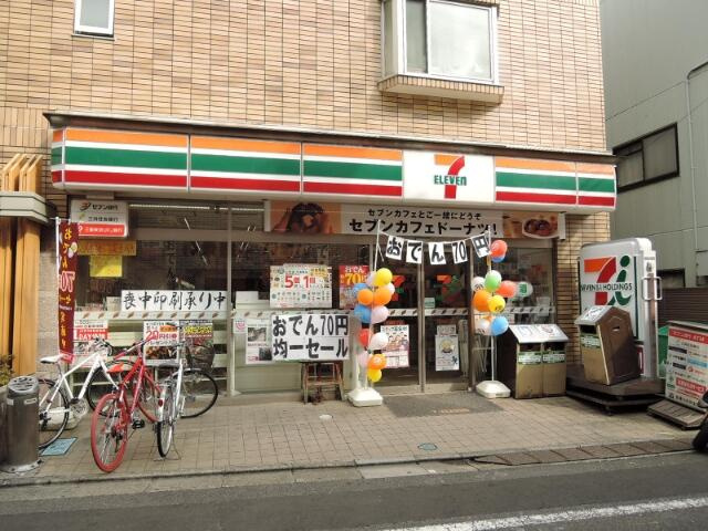セブンイレブン　世田…まで251m
