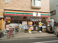 セブンイレブン　世田…まで251m