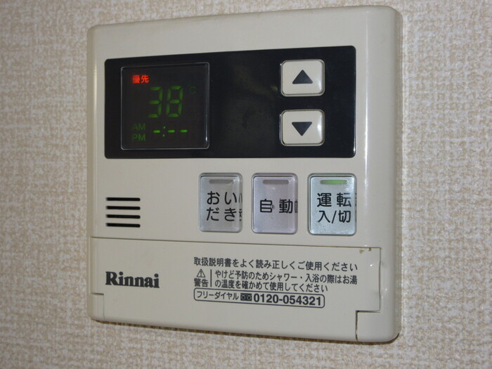 アビタ　東南西 館 E-の設備