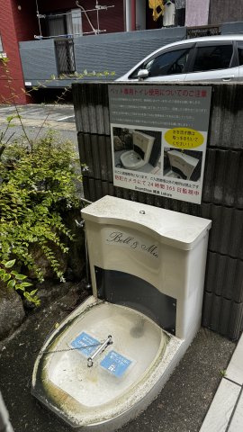 Dreame Stage 姪浜Latrareのその他共用部分