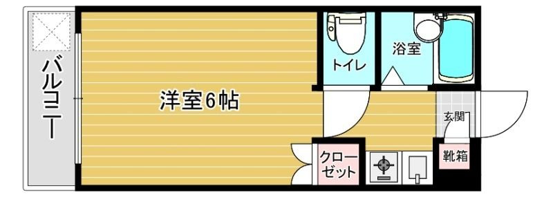 スリム片江