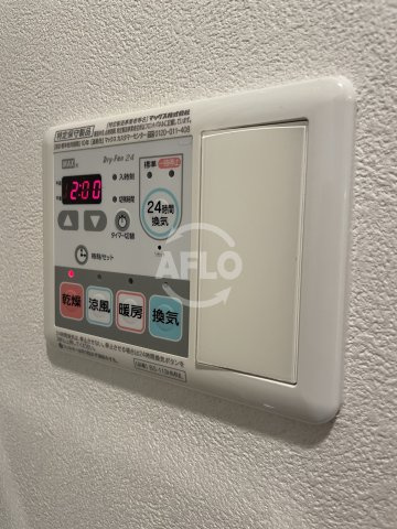 レジュールアッシュ中之島SOUTHのその他|レジュールアッシュ中之島SOUTH　浴室乾燥機付き
