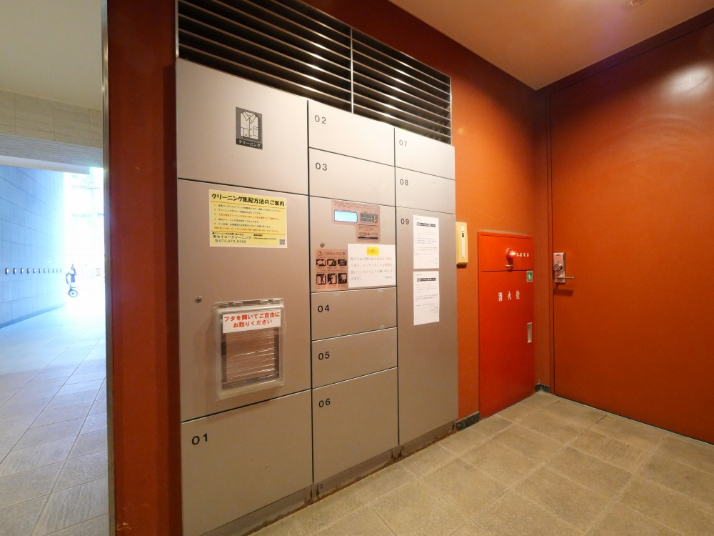 大阪市西区北堀江１丁目の賃貸マンションのその他共用部分