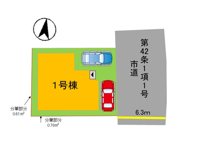 【区画図】
