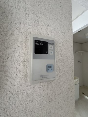 ミモザの設備