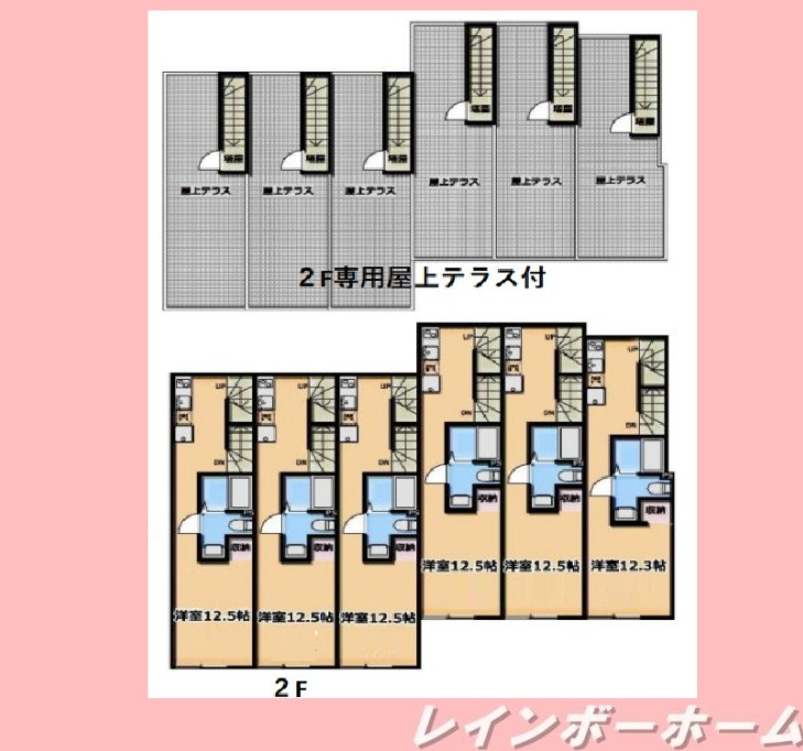 床暖房☆ペット相談可☆ネット無料☆2人入居ご相談ください。の間取り