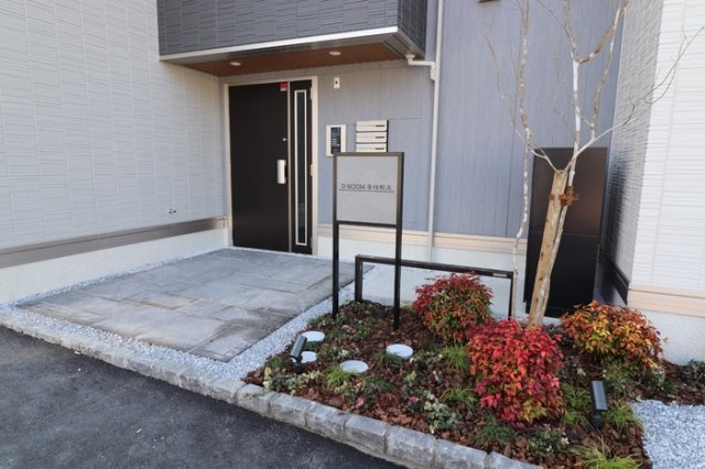 D-ROOM香椎駅東のエントランス