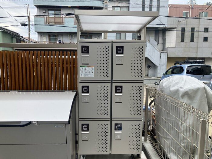Yasuna39のその他共用部分