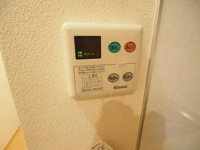 【設備】 | エトワール白楽 | 別室参考写真