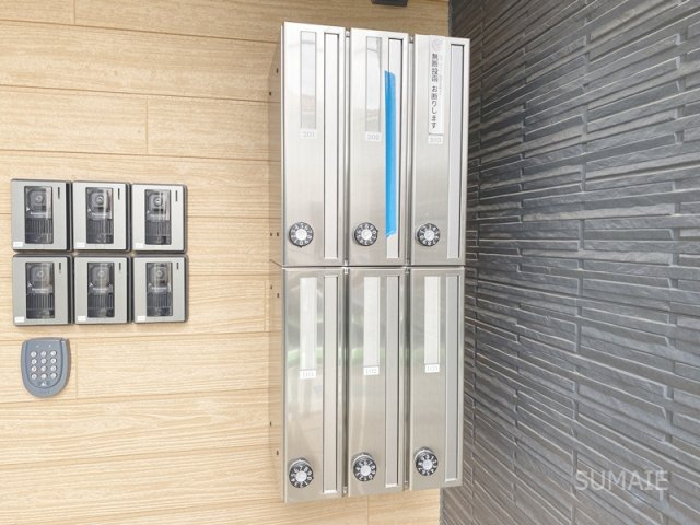 Aile大宮日進のその他共用部分|集合郵便ポスト！