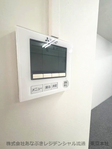 タイメイビル のその他|エアコン設定機器