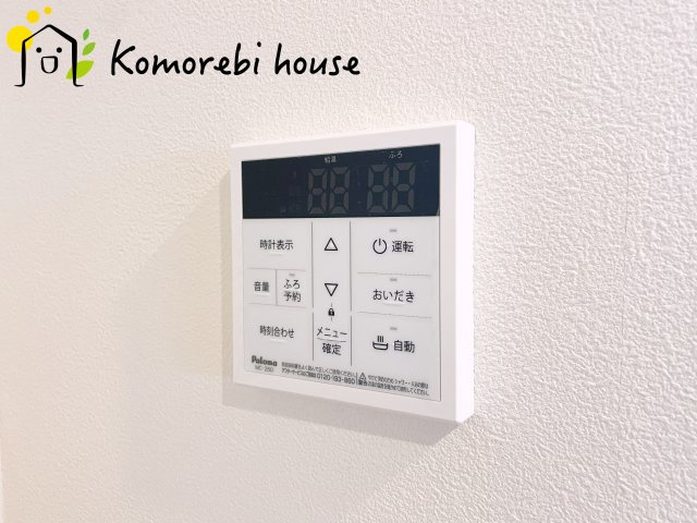 さいたま市西区西大宮　中古戸建の設備